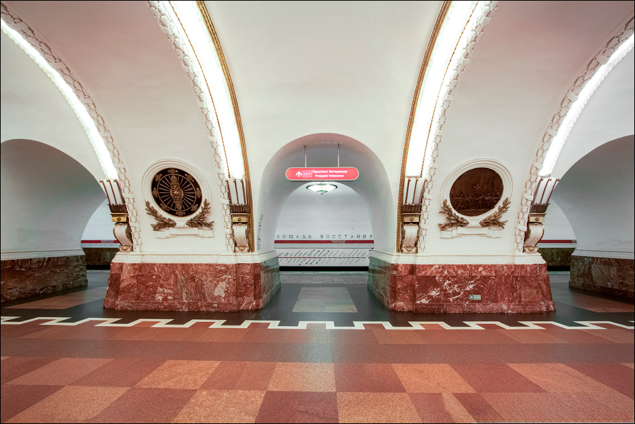 Станции метро