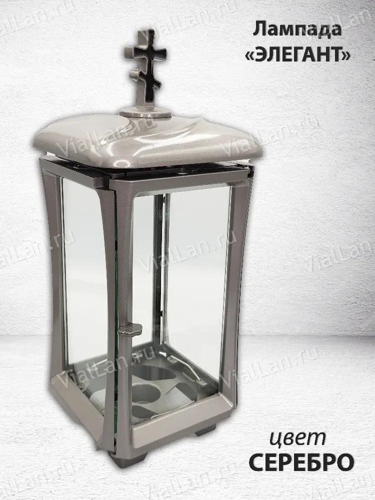 Лампада Элегант VL1 (серебро) арт:1608