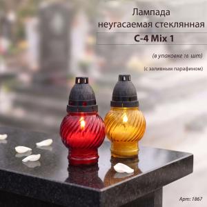Лампада неугасаемая стеклянная с заливным парафином (17*8,5*8,5 см, пластик, шар, микс) упаковка 16 шт.  арт:1867