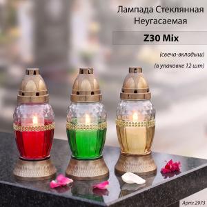 Лампада неугасаемая стеклянная свеча-вкладыш Z30 mix (20.5*9*9 см, Материал Пластик+Стекло,  цвет Микс) упаковка 12 шт.  арт:2973