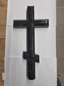 Крест Гранитный (30*17, гранит Габбро, Православный) арт:3014