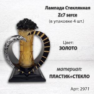 Лампада стеклянная Zc7 serce (материал Пластик+Стекло, цвет золото, черный, в упаковке 4 шт) арт:2971
