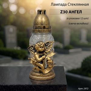 Лампада неугасаемая стеклянная свеча-вкладыш, c накладкой ангел (20,5*8 см, пластик стекло, конус, цвет бронза) упаковка12 шт. арт:2972