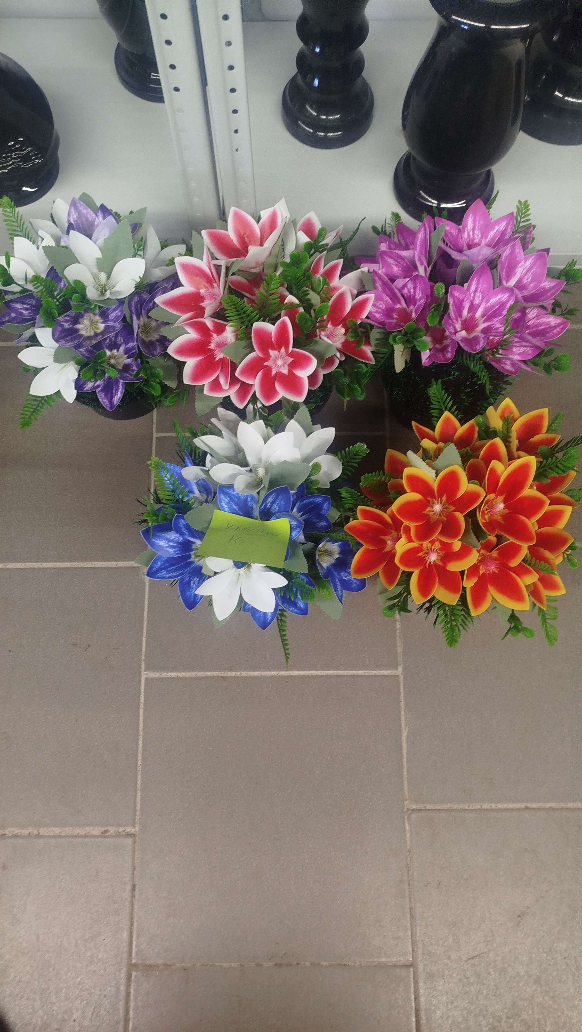 Цветы в вазонах Клеен арт:2385