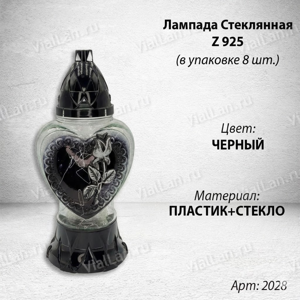 Лампада Стеклянная Сердце Z 925 (материал Стекло+Пластик, цвет Черный) в упаковке 8 штук  арт:2028