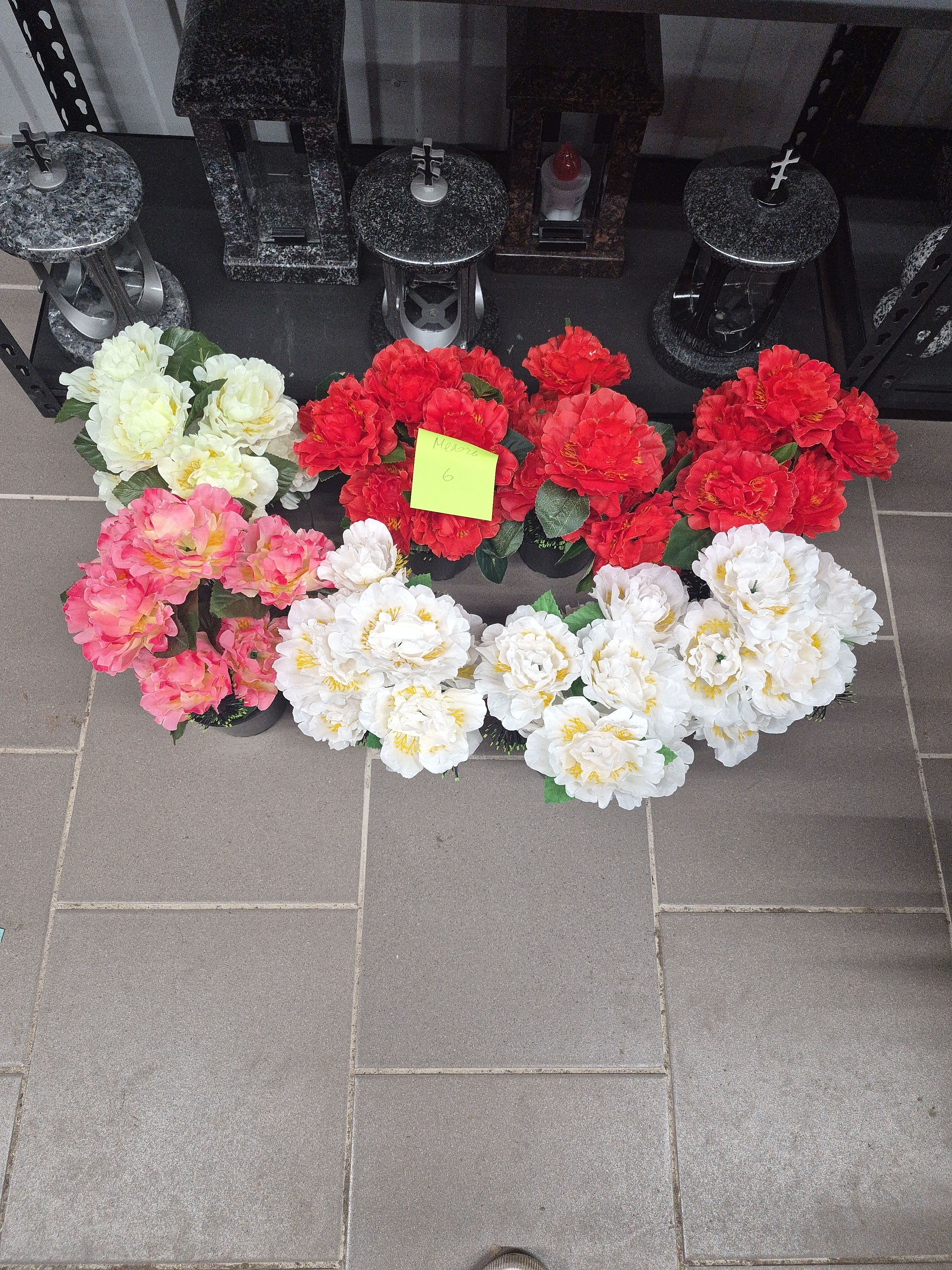 Цветы в Вазонах М Пионы арт:2382