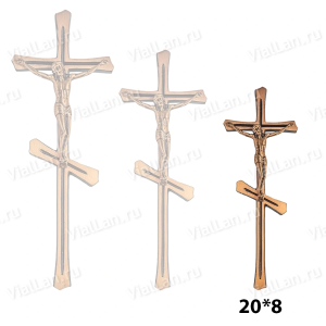 Крест BK 38 (20*8, Бронза, цвет Бронза, Православный) арт:810