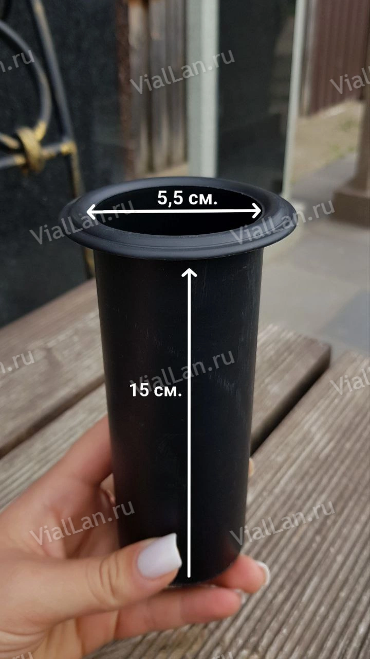 Стакан малый (60*150 мм.) арт:1745