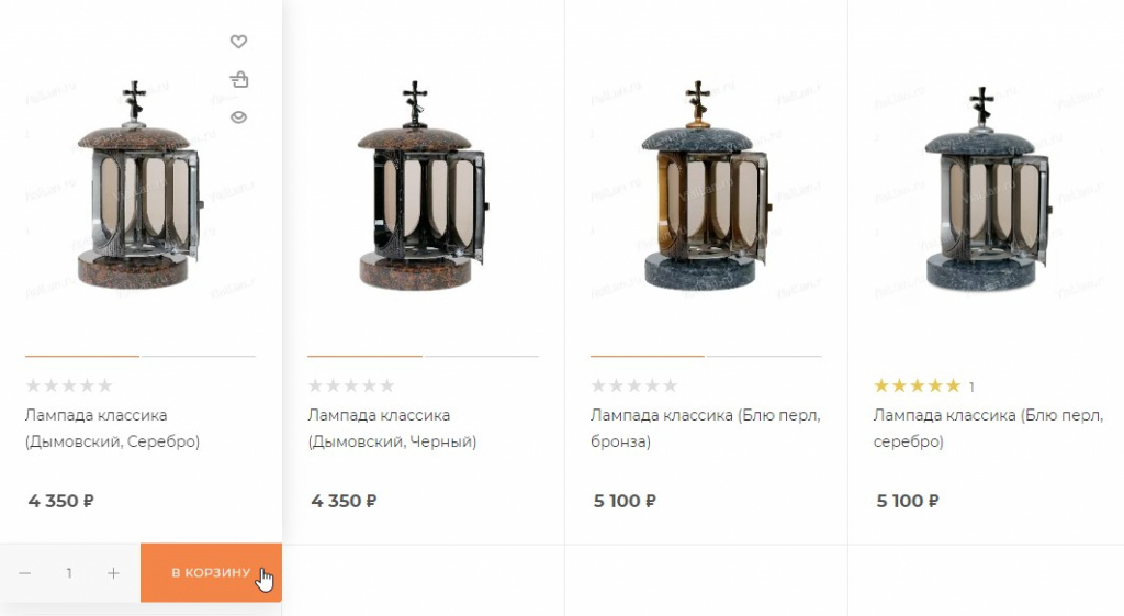 Скриншот 25-03-2024 092542.jpg