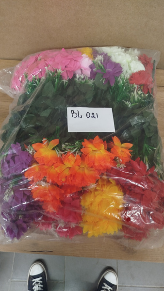 Цветы одиночные BL 0021 (20шт) арт:2409