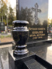 Ваза Классика (25*15, гранит Габбро) арт:860