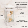 Лампада стеклянная, свеча вкладыш, Prima 1 Голуби, белая (25*12*12, корпус прямоугольный, колба прозрачное стекло, пластик белый, Голубь х2 золото) упаковка 6 шт. арт:1905