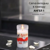 Свеча-вкладыш Ангел 1 (9*5.5*5.5 см, Парафин, Пластик, цвет белый) в упаковке 30 шт. арт:2491