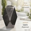 Ваза ЦЕЛЬНАЯ "РУБИН" (30*15, гранит Габбро, Карелия) арт:2100