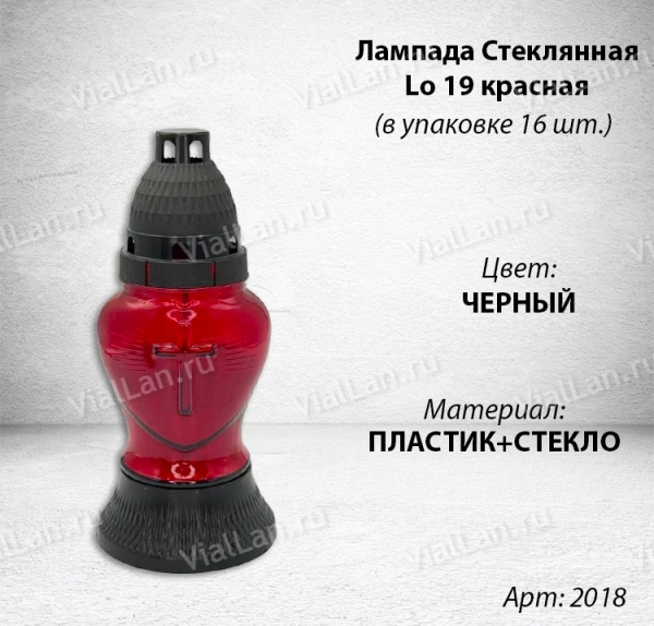 Лампада стеклянная Lo Сердце Крест Красная (размер ""х""х"", корпус Сердце, колба Красное стекло, пластик черный, Крест, в упаковке 16 шт.) арт:2018