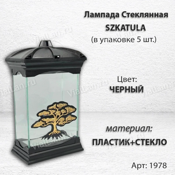 Лампада стеклянная Дерево SZKATULA (30*17*10, корпус прямоугольный, колба плоское прозрачное стекло, пластик черный, Дерево, цвет золото, в упаковке 5 шт.) арт:1978