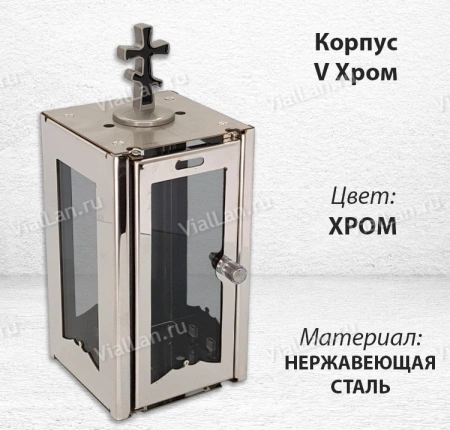 Корпус V Хром (17*10, Нержавеющая сталь, цвет Хром) арт:1808