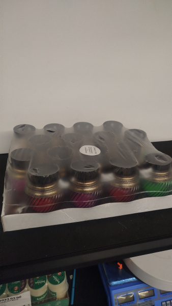 Лампада стеклянная Микс 2 Znicz (размер17х7,5, корпус шаровидный, колба цветное стекло, пластик Бронза, в упаковке 16 шт.) арт:2521