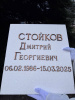 Буквы (Romano, Caggiati, Бронза, 3см) арт:916