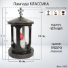 Лампада классика (Габбро, Черный, Карелия) арт:1565
