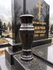 Ваза Классика (40*15, гранит Габбро) арт:863