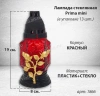 Лампада стеклянная Prima mini (19*8*8, материал Пластик+Стекло,  цвет красный) в упаковке 13 штук  арт:1866