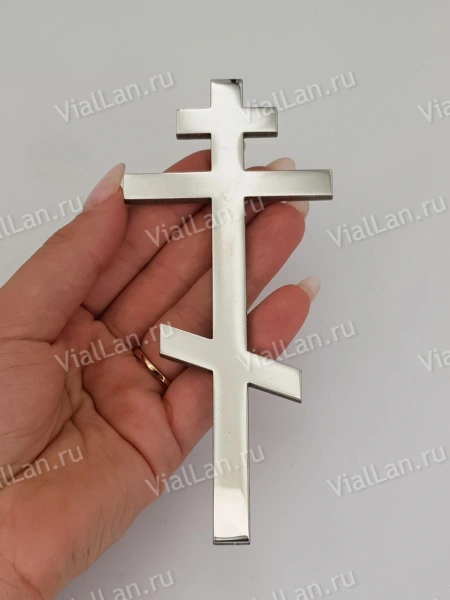 Крест Д 170 (15*6.5 см. нержавеющая сталь AISI 304)арт:2367