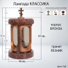 Лампада классика (Лезник, Бронза) арт:744