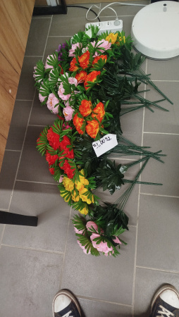 Цветы одиночные BL 0032 (20шт) арт:2412