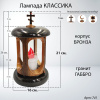 Лампада классика (Габбро, Бронза) арт:741