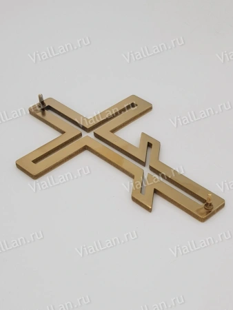 Крест Д 103 (15*9.5 см. нержавеющая сталь AISI 304, с покрытием Нитрид титана)арт:2362