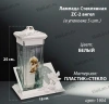 Лампада стеклянная ангел ZC-2 (25*18*18, материал Пластик+Стекло, цвет белый) в упаковке 5 штук  арт:1904