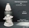 Лампада стеклянная K3 (материал Пластик+Стекло, цвет белый) в упаковке 7 штук  арт:1953