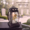 Лампада стеклянная, свеча вкладыш, Prima 1A Роза, черная (25*12*12, корпус прямоугольный, колба прозрачное стекло, пластик черный, Роза золото) упаковка 6 шт. арт:2550