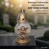 Лампада неугасаемая стеклянная свеча-вкладыш c накладкой ангел (21*10*10 см, пластик стекло, шар, цвет бронза) упаковка 8 шт. арт:3007