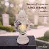 Лампада стеклянная, свеча вкладыш, 3D Сердце белая  (31*13*13, корпус фигурный, колба цилиндрическая прозрачное стекло, пластик белый, Роза золото) упаковка 5 шт. арт:3028