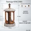 Лампада классика (Мансуровский, Бронза) арт:940