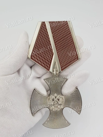 Орден мужества (15 см, Бронза, цвет Серебро) арт:1677
