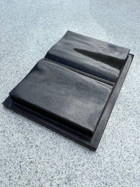 Книга (40*30, гранит Габбро) арт:923
