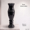 Ваза Классика (50*15, гранит Габбро) арт:1256