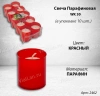 Свеча вкладыш в лампаду WK30 (цвет красный, материал Парафин) в упаковке 10 штук  арт:2462