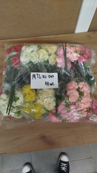 Цветы одиночные MTL-KL 011 (40шт) арт:2425