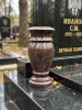 Ваза классика (30*15, гранит Дымовский) арт:862