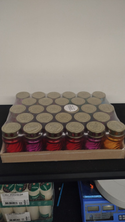 Лампада стеклянная Микс C 120 (размер 10.5x6.5 см, корпус цилиндрический, колба цветное стекло, в упаковке 28 шт.) арт:2510