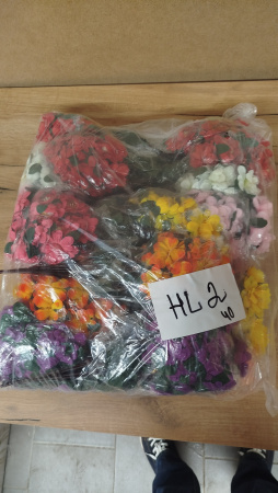 Цветы одиночные HL 2 (40шт) арт:2422