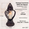 Лампада стеклянная, свеча вкладыш, 3D Сердце черная  (31*13*13, корпус фигурный, колба цилиндрическая прозрачное стекло, пластик черный, Роза серебро) упаковка 5 шт. арт:3027