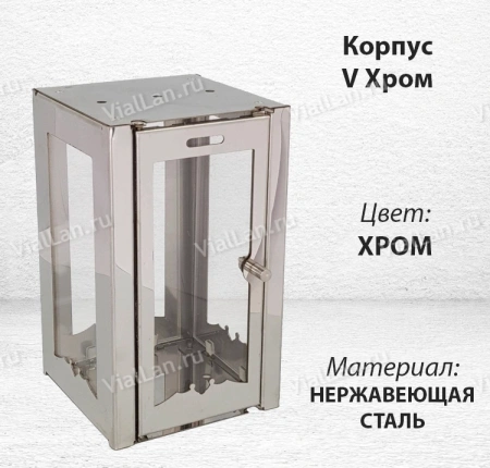 Корпус V Хром (20*12, Нержавеющая сталь, цвет Хром) арт:1806