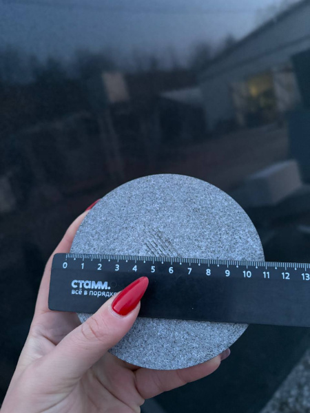 Шар D12 (гранит Габбро, Карелия) арт:786