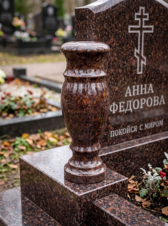 Ваза классика (40*15 гранит Дымовский) арт:865