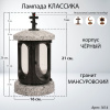 Лампада классика (Мансуровский, черный) арт:1614